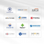 <b>湖南一闪文化传媒有限公司</b>
