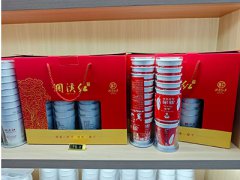 烟溪红茶叶